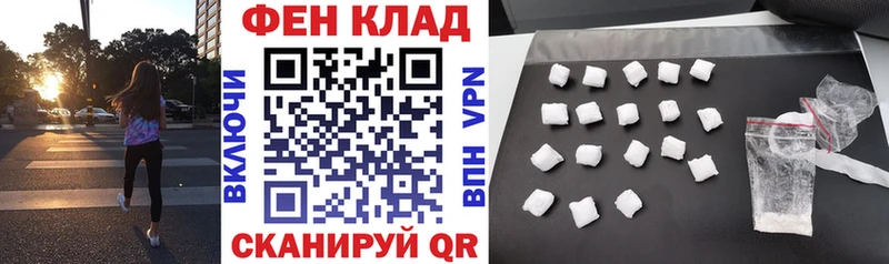 Амфетамин 98%  Купить где  Серафимович 