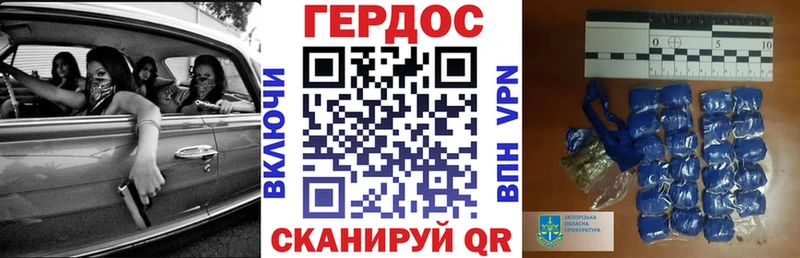 Купить  Серафимович  Героин Афган 