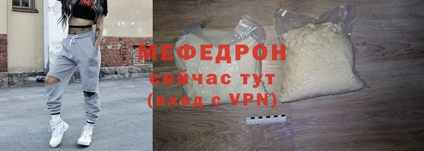 jwh Гусев