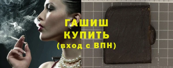 jwh Гусев