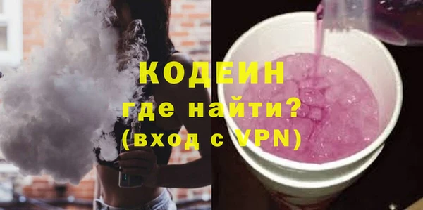 jwh Гусев
