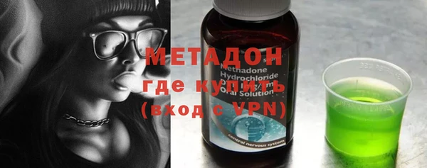прущие крисы Гусь-Хрустальный