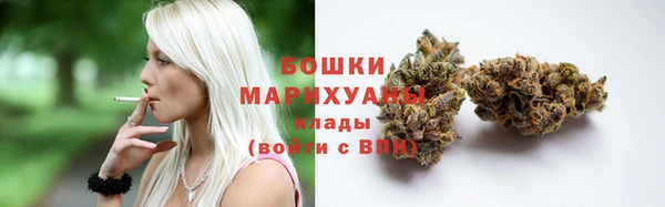 jwh Гусев
