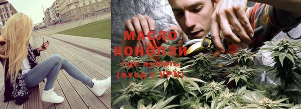 прущие крисы Гусь-Хрустальный