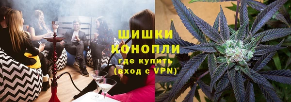 jwh Гусев