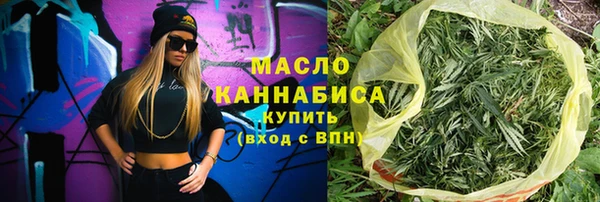 прущие крисы Гусь-Хрустальный