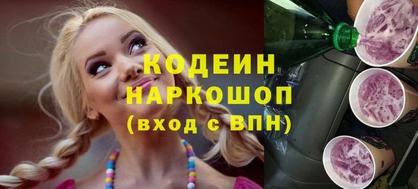 jwh Гусев