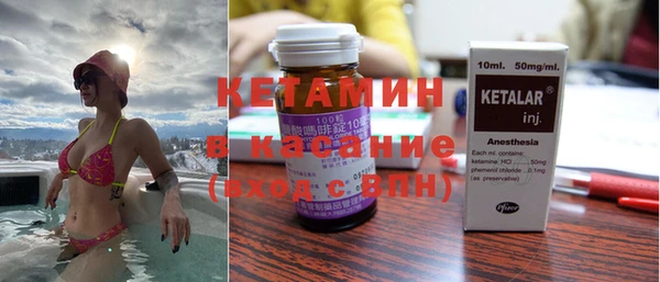 прущие крисы Гусь-Хрустальный