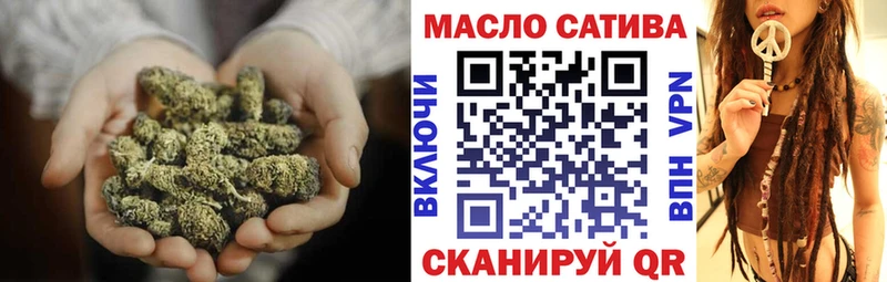 Дистиллят ТГК жижа  Купить закладки  Серафимович 